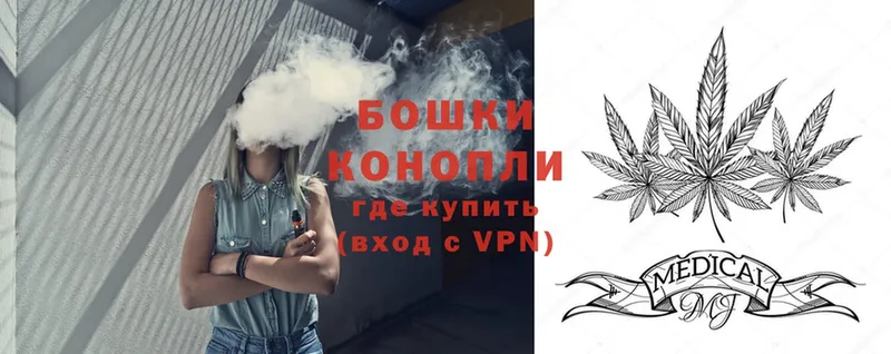 Марихуана SATIVA & INDICA  мега маркетплейс  Новомосковск 